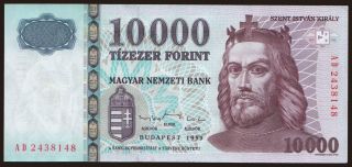 10.000 forint, 1999