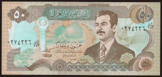 50 dinars, 1994