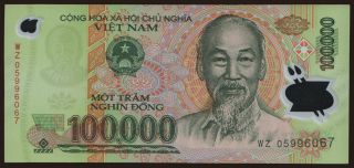 100.000 dong, 2005
