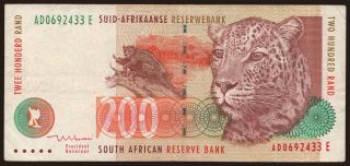 200 rand, 1999