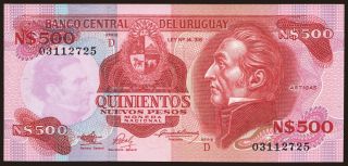 500 pesos, 1991