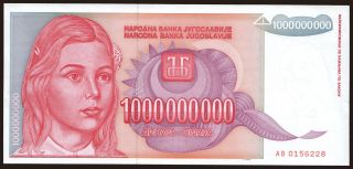 1.000.000.000 dinara, 1993