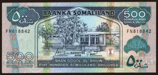 500 shillings, 2006