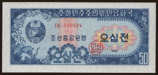 50 chon, 1959