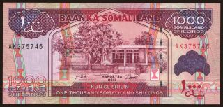 1000 shillings, 2011