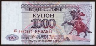 1000 rublei, 1993