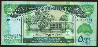 5000 shillings, 2011