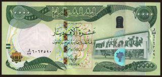 10.000 dinars, 2013