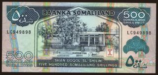 500 shillings, 2011