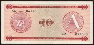 10 pesos, 1985