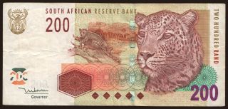 200 rand, 2005
