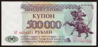 500.000 rublei, 1997