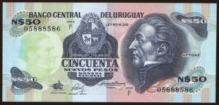 50 pesos, 1988