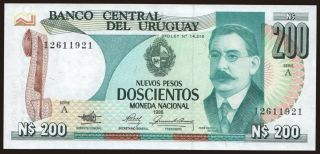 200 pesos, 1986