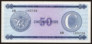 50 pesos, 1985