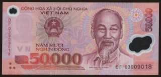 50.000 dong, 2003