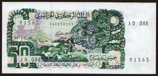 50 dinars, 1977
