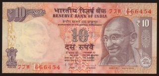 10 rupees, 2012