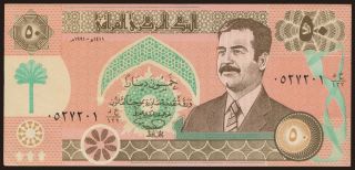 50 dinars, 1991