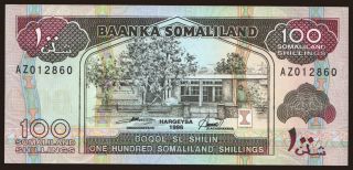 100 shillings, 1996
