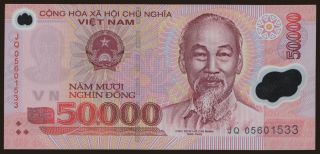 50.000 dong, 2005