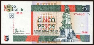 5 pesos, 2007