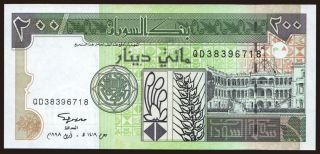 200 dinars, 1998