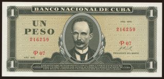 1 peso, 1970