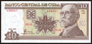 10 pesos, 2008