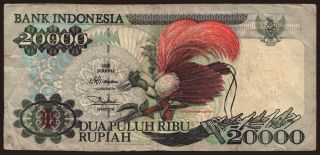 20.000 rupiah, 1998