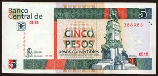 5 pesos, 2008