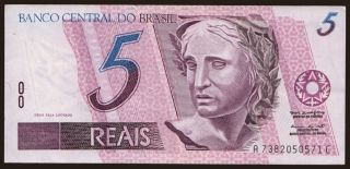 5 reais, 1997