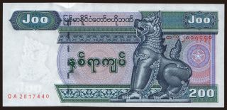 200 kyats, 2004
