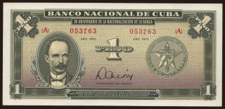 1 peso, 1975