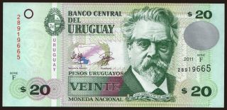 20 pesos, 2011