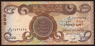 1000 dinars, 2013