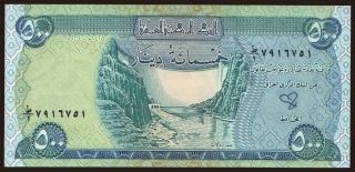 500 dinars, 2003