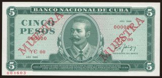 5 pesos, 1988, MUESTRA