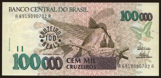 100.000 cruzeiros/ 100 cruzeiros reais, 1993