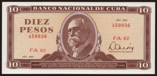 10 pesos, 1983