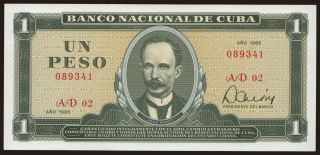 1 peso, 1985