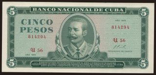 5 pesos, 1972