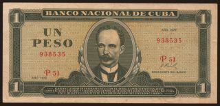 1 peso, 1972