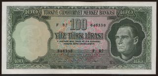 100 lira, 1969