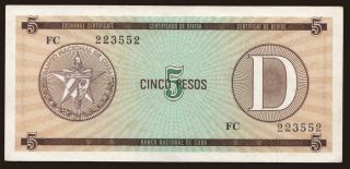 5 pesos, 1985