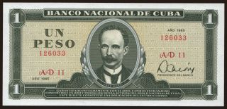 1 peso, 1985