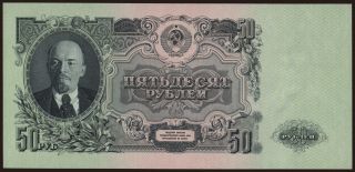 50 rubel, 1947