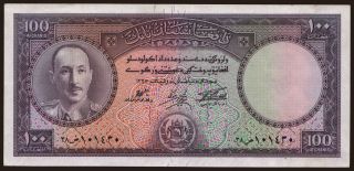 100 afghanis, 1954