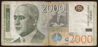 2000 dinara, 2011