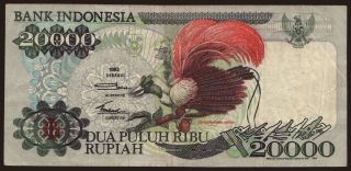 20.000 rupiah, 1994